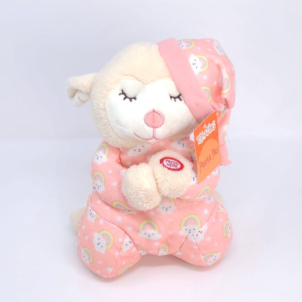 Toymazing Prayer Pals Lamb Plush Kids Pink Rainbow Pajamas New With Tags 10"